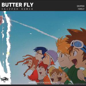 和田光司 - Butter-Fly（Skipper remix）