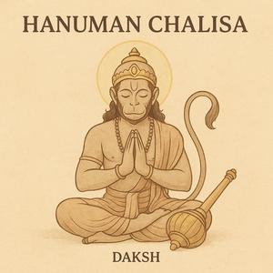 Hanuman Chalisa
