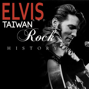 Guitar Rock 'n' Roll (Original Mix)