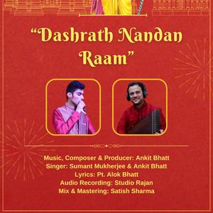 Dashrath Nandan Raam (feat. Sumant Mukherjee)
