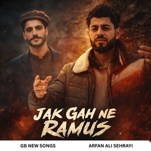 Jak Gah Ne Ramus