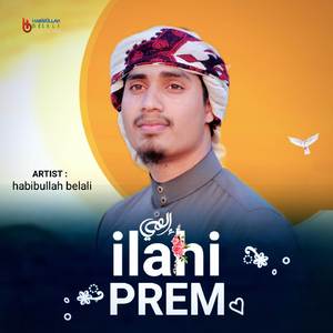 Ilahi Prem