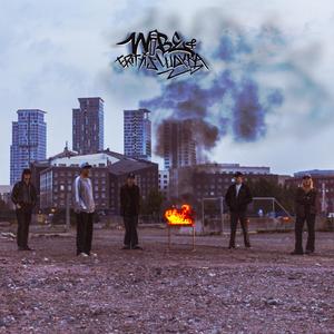 Kajari (feat. Erityisluokka)