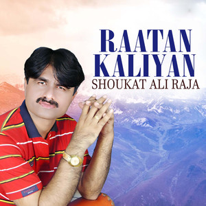 Raatan Kaliyan