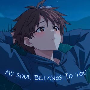 You’re My Only One