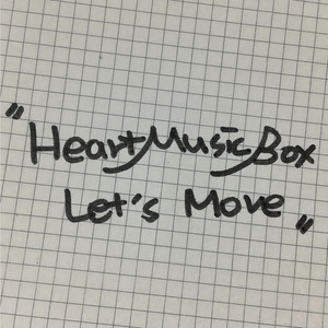 금지된 사랑 (Amor Prohibido)