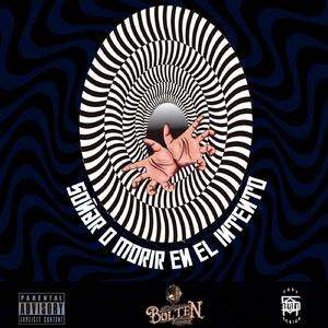 A nuestra mayor desgracia