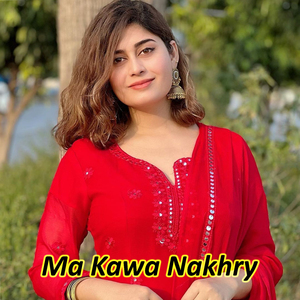 Zama Da Toro Stargho Yara