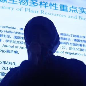 家(Prod.Productbase)