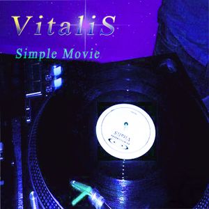 Just Movie