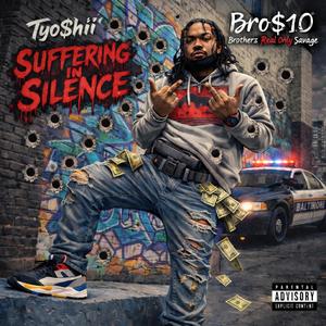 I Remember (Usin' Me)