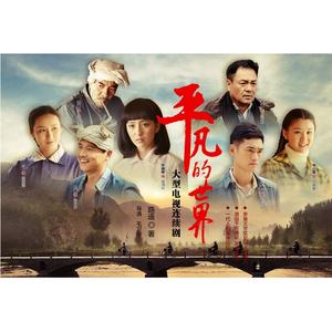 神仙挡不住人想人