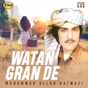 Zerh Gulona Raora Attan