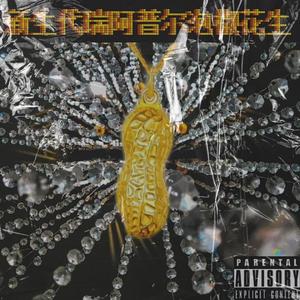 最近真的很烦诶！