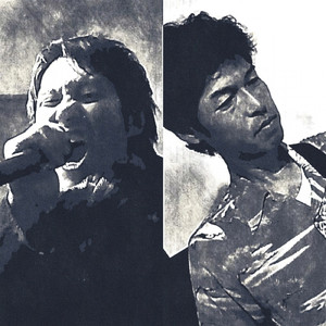 Craftsman (feat. POTEMKINGARAGE)