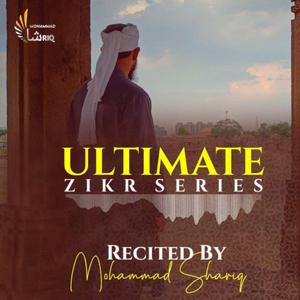 Ya Allahu Ya Rahmanu Ya Rahim | 1Hour Zikr | Wazifa For Success | Relaxing | Ultimate Zikr Series