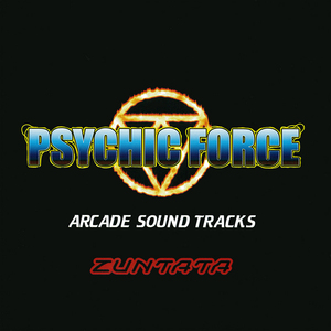 THE KING OF DARKNESS FORCE -"ASIAN LABYRINTH" J.A.M. MIX -