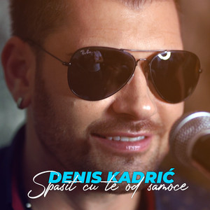 Spasit ću te od samoće