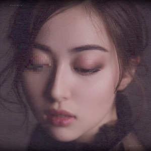 ロンリーガール