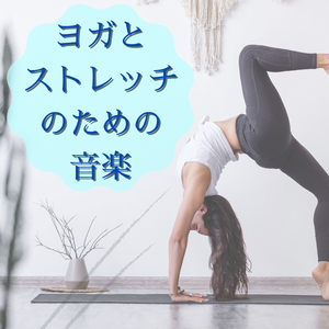 チャイム（打楽器）