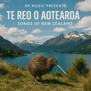 Te Ngākau Tūmānako