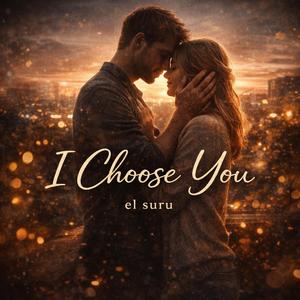 What I Never Said Out Loud