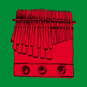 Atuka Mhondoro 808 (Radio Edit)