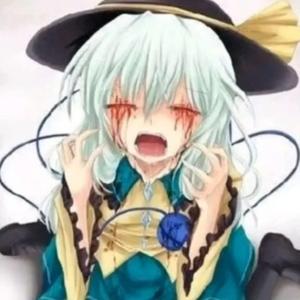 ϐׁׅ֒ᥣׁׅ֪ᨵׁׅᨵׁׅժׁׅ݊ᨮ꫶ׁׅ֮ ꫀׁׅܻᨮ꫶ׁׅ֮ꫀׁׅܻ꯱ׁׅ֒.布满血丝的眼睛 (feat. malvagia)