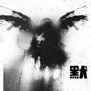 默prodbyprodkawwbku