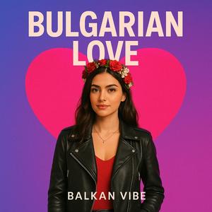 Две стъпки в пясъка