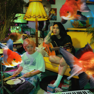 พอใจเธอแล้วหรือยัง