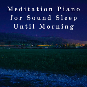 Scented Sleepscape Aura