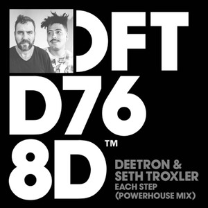 Each Step (Powerhouse Mix)