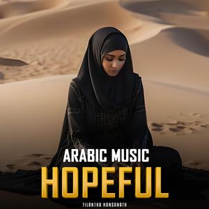 Hopeful (Arabic Instrumental Version)