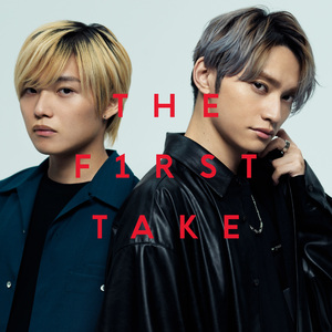 何様 - From THE FIRST TAKE
