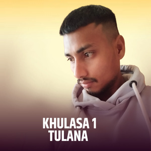 Khulasa 1 Tulana
