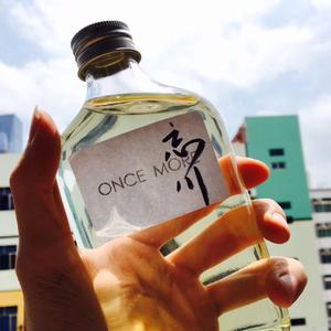 关于你和我的往事