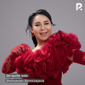 Qo'qonlik bala