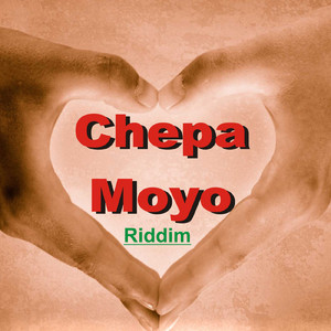 Muka Ugeze (feat. Ryder Marcus)