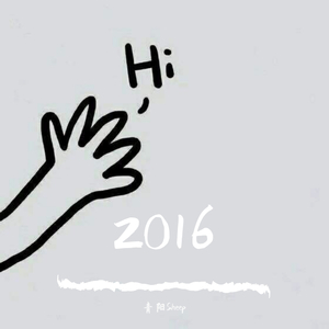 匆匆那年 剑网三JJC版