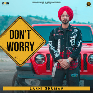 Don't Worry