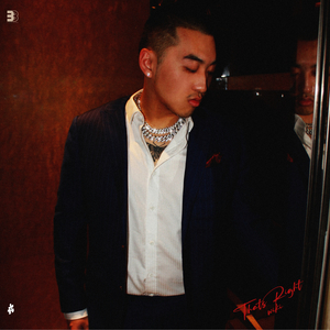 Mdbd世界 Ma World (Prod.Per X Hakz Beats)