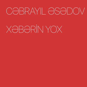 Xəbərin Yox