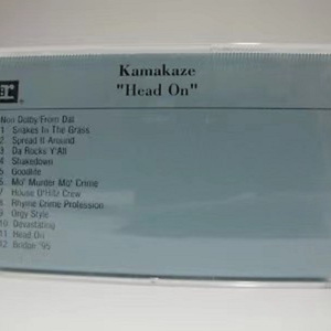 Mo' Murder Mo' Crime