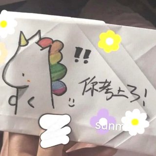 作业/学习/刷题/背书/复习/练字