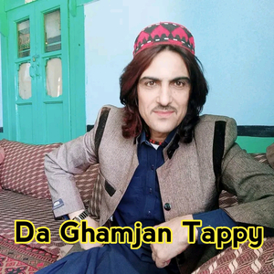 Nan Darta Raghaly