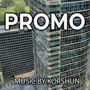 Promo