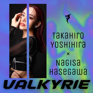 Valkyrie (Extended Mix)