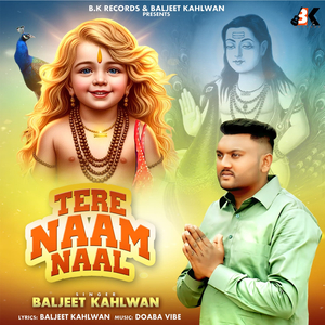 Tere Naam Naal