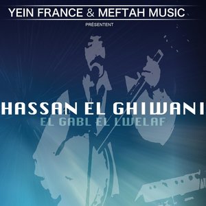 Chaghla Gelbi